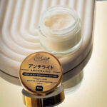 Crème Anchiraido – Anti-Âge, Éclat & Correction