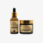 Pack Anchiraido – Routine Anti-Âge & Régénération Nocturne