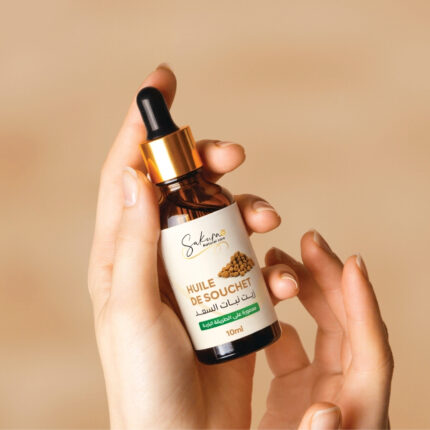Huile de Souchet naturelle Sakura Natural Care Tunisie